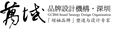 深圳万域广告网投平台（中国）责任有限公司